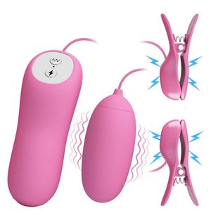 Vibrateurs 7 VIBRATIONS 3 Pinces de mamelon de choc électrique vibration du sein d'oeuf Clitoris Clia Clip Stimulation BDSM Toy sexuel pour les femmes 231216
