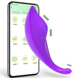 Vibratori Controllo APP Vibratore Bluetooth per mutandine da donna Vibrazione indossabile Stimolatore clitoride Clitoride Articoli per adulti Giocattolo sessuale per donna 230801