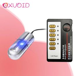 Vibrateurs EXVOID oeuf vibrateur hôte électrique stimuler g-spot masseur Anal balle vibrateur jouets sexuels pour femmes accessoire de choc électrique 23115