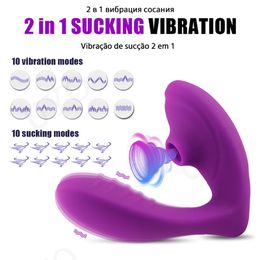 Vibrateurs Vibromasseur féminin en forme de U 10 vitesses cliquez sur le vibrateur d'aspiration 2IN1 jouet adulte G-spot jouet stimulant d'aspiration orgasmique 230524