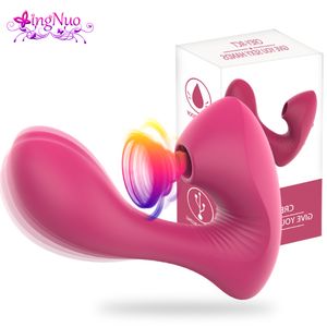 GSpot Clit Sucker Vibromasseur Clitoris Stimulateur Femelle Masturbateur Gode Pénis Sex Toy pour Femmes Culottes Adultes Produit 230923