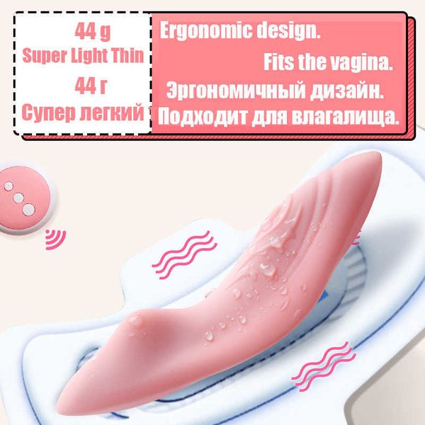Vibrateurs nouveau portable Super léger mince s'adapte à la chatte stimulateur de Clitoris Massage du vagin jouets sexuels plus sûrs pour les femmes 1120