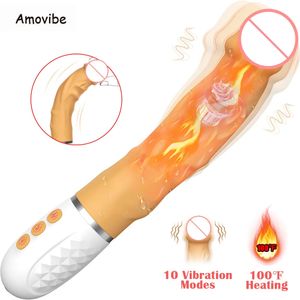 Vibrators Realistic Thrusting Dildo Vibrator for Women with 10 Powerful Vibrating Mode and Heating Flexible Curved Penis Sex Toys Female 231018