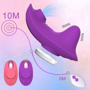 Vibrateurs Culotte vibrante Clitoris Sucker pour femmes Clitoris Sucer Stimulateur Sex Toy Femelle Vibrateur Érotique Sexy Jouets Filles Adultes Boutique 230327