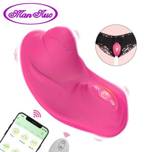 Vibrateurs portables G Spot Butterfly Vibrator App Remote Control Clitoral Panty Double Stimulation Vibrant Oeufs Adult Sex Toys for Women
