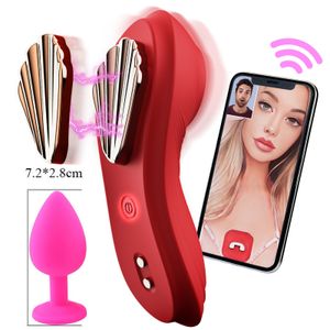 Vibromasseurs Télécommande sans fil Vibromasseur GSpot Stimulateur de clitoris Sous-vêtement magnétique papillon 230719