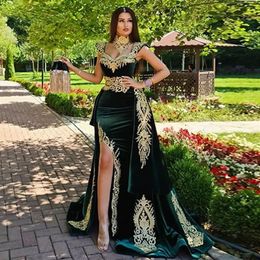 Vestido de noche de terciopelo Vintage de 4 piezas, falda extraíble, vestidos de graduación árabes divididos, apliques de encaje, borla, cuello alto, atuendo argelino