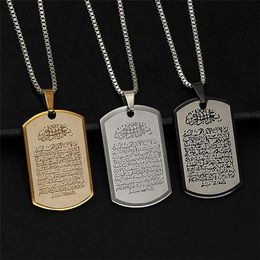 Vintage Allah Musulman Islam Ayatul Kursi Arabe En Acier Inoxydable Pendentif Collier Rétro Islamique Coran Arabe Bijoux Religieux