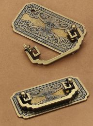 Cabinet de bronze antique vintage Gandes de meubles de style chinois Handle de poignée de poignée de tiroir de la garde-robe Porte de meubles