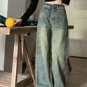 Vintage flodderige rechte denim broek voor vrouwen American Fashion High Taille Jeans Streetwear Autumn AllMatch Casual Pants 240401