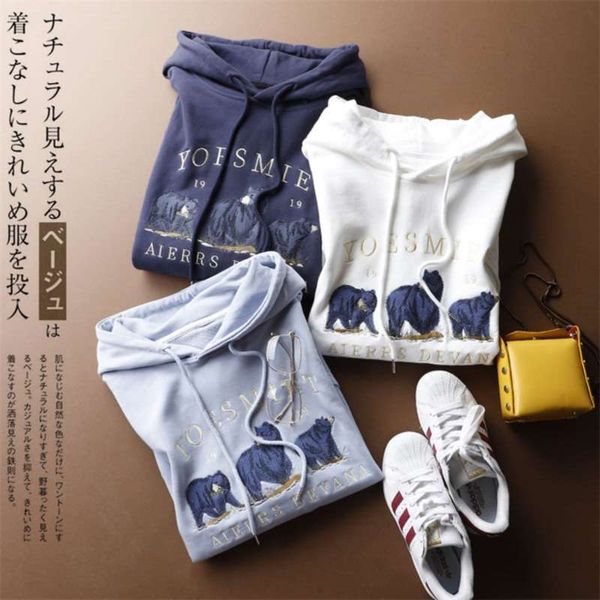 Vintage Bear Broderie Sweatshirts Sweats à capuche Femmes Harajuku Streetwear Casual Manches longues Crewneck surdimensionné Mode Sweat à capuche Femme 210927