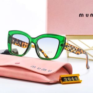 Lunettes de soleil Vintage Cat Eye Mui Mui Mode Casual Fashion Sun Glases Gift Luxury Polarize Designer Sunglasses For Woman Mens Senior Senior Glassse Rectangle 10A UV400 OBRE