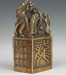 Vintage Chinese collecties handgemaakte gietbronzen standbeeld draak