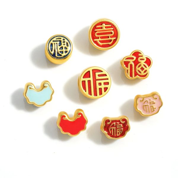 Vintage China Beads Lucky Wealth Fortune Fukubukuro Bag Lucky Bold Joyas de bricolaje Hacer una pulsera de collar Accesorio al por mayor