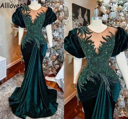 Magnifiques robes de bal en velours vert foncé avec manches courtes bouffantes superbes paillettes perles robes de soirée de célébrité sirène arabe Dubaï caftan vêtements de cérémonie CL0883