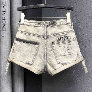 Vintage borduurwerk denim shorts vrouwen zomer hoge taille dunne losse a-lijn jeans vrouwelijke mode 5b933 210427