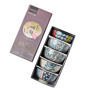 Ensemble de 5 bols de riz en porcelaine japonaise vintage 4,5 pouces Bol de céréales en céramique Style de vie asiatique Peint à la main Fleur Cadeau Emballage