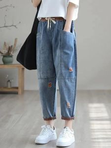 Jean sarouel Vintage déchiré pour femmes, pantalon coréen S Xl, taille élastique, ample et fin, à la mode