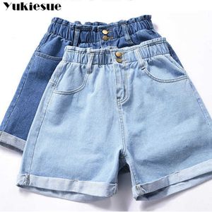Vintage High Taille Harem Ruche Wide Been Short Jeans Summer Women Light Blue Denim Shorts Streetwear Jean Plus Maat 210608