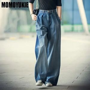Jeans de cintura vintage mujer streetwear jeans coreanos jeans de mezclilla