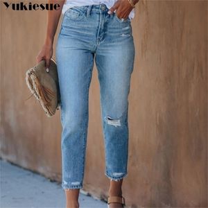 Vintage hoge getailleerde jeans vrouw gebleekt vrouw voor vrouwen gescheurde harembroek vriendje Jean's plus size 210715