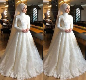Vintage Islamic Ivory Full Lace Musulm High Jewel Neck Perles longues Dubaï Robes de mariée Dubai Arabe Bridal Robes