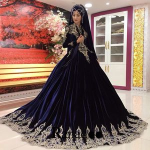 Vestidos de novia islámicos vintage Veet Apliques de encaje musulmán Vestido de novia Manga acampanada Una línea Árabe Dubai Turquía Mujeres Robe Mariage 326 326