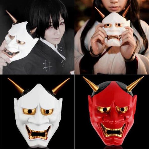 Vintage japonais bouddhiste mal Oni Noh Hannya masque Halloween Costume horreur masque rouge blanc fête Masks332m