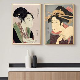Vintage japonais geisha oriental toile peinture mural images d'art japonais femme rétro affiche et imprime la décoration de la maison