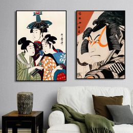 Japonais japonais Geisha Samurai Affiches Impressions toile peinture japonaise femme Life Wall Art Decor Pictures Salon DÉCOR HOME