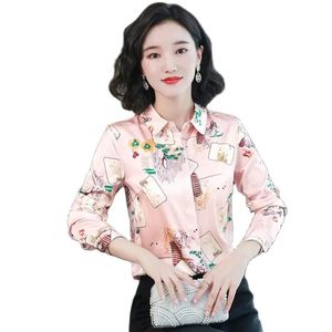 Vintage Revers Roze Blouses voor Dames Luxe Designer Zijde Satijn Grafisch Overhemd 2023 Herfst Winter Lange Mouwen Runway Button Up Shirts Kantoor Dames Mode Schattig Tops