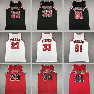 Vintage Mens Ed Scottie Pippen Dennis Rodman Michael JD Classics Retro Youth Women S-XXL Basketball Jersey