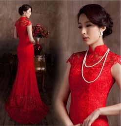 Vintage zeemeermin trouwjurken kant materiaal rode kleur luxe Chinese traditionele trouwjurk qipao zeemeermin bruidsjurken vestido6077097