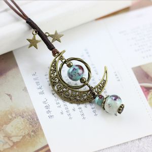 Collar de cuentas de cerámica de Luna Vintage para mujer, joyería con estilo bohemio de doble estrella, cadena de cuerda ajustable, collares largos tipo suéter CN01