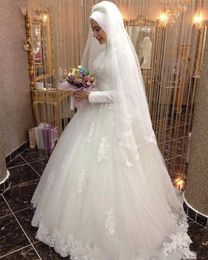 Vintage robe de bal musulmane robes de mariée manches longues col haut dentelle florale fleur robes de mariée Arabie Saoudite robe de mariée islamique266u