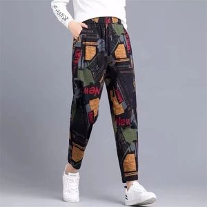 Pantalones bombachos holgados informales con estampado Vintage para mujer, ropa de calle a la moda, cintura elástica de talla grande, pantalones Allmatch de verano para mujer 211115