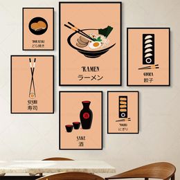 Vintage ramen Sushi Nigiri Dumpling saké Toile art peinture de plats japonais imprimées images de salle à manger de cuisine décor