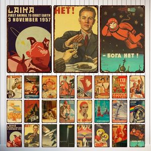 Cóster de metal de propaganda rusa vintage La carrera espacial RETRO USSR USSR SHABBY TIN SEÑAL Eestésico Pintura de hierro Arte de pared Bar Hogar Room Cave Decor Signs 30x20cm W01