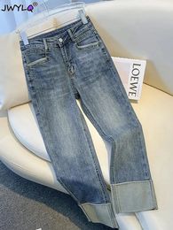 Vintage S6xl taille haute couture couleur pantalon droit femme mode coréenne lâche Streetwear Denim pantalon décontracté femmes 240118