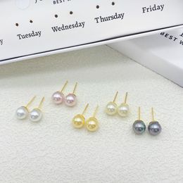Lot de 5 paires de boucles d'oreilles hebdomadaires en argent S925 vintage colorées de 8 mm, fausses perles rondes surdimensionnées, hypoallergéniques pour les oreilles sensibles