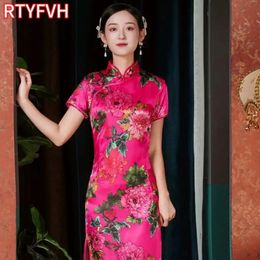 Vintage mince chinois traditionnel Cheongsam à manches courtes robe fendue femmes longue Qipao robe 5XL différentes couleurs 240220