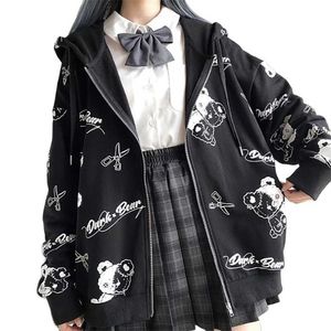 Vintage Windbreaker Hoodie Pocket Sweatshirt Kleden Mode ZIP UP Cute Bear Hoodies Herfst Jas Losse Harajuku Top 211104