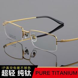 Viodream Prescription Verre Pure Titanium Matériel Business Eyeglasses Frame OCULOS DE Grau Male Man Lire Fashion Sungl178W