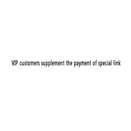Les clients VIP complètent le paiement d'un lien spécial