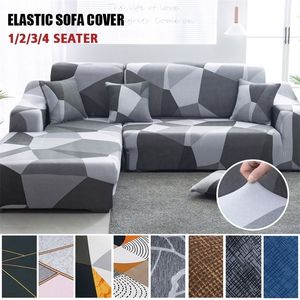 VIP Link Elastic Slipcover Allinclusive Sofa Cover for Living Room Corner Fundas Banken Con Chaise Longue Couch Furniture 220811