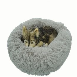 VIP Link Pet Dog Bed voor Groot Big Klein Kat Huis Ronde Pluche Mat Sofa Drop Center-product Zoekopdrachten 210915