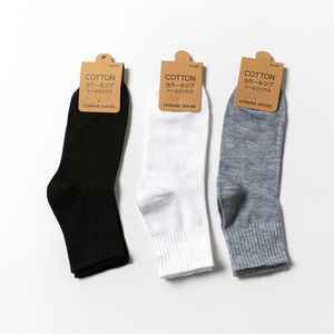 23 Chaussettes pour femmes et hommes Les liens de paiement VIP ne sont pas des chaussettes