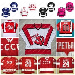 Vipceothr 10 Pavel Bure 20 Vladislav Tretiak 24 Sergei Makarov 11 Igor Larionov Vintage 1980 CCCP Rusland Home Red gestikte hockeytrui