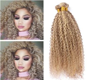 Virgin Piano peruano Color mixto Bundles de tejido de cabello humano 3pcs Kinky Curly Piano 8613 Resalto el cabello humano Ombre Exten1440630