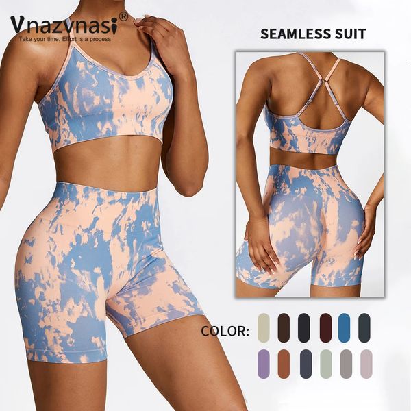 Vnazvnasi 2 PCS imprime les ensembles de sport sans couture